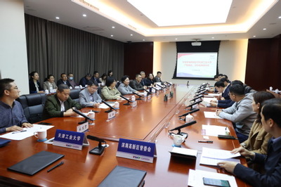 校黨委書記沈江帶隊走訪天津濱海高新區(qū)，聚焦經(jīng)濟信息咨詢合作