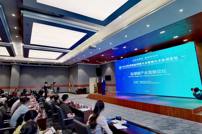 業(yè)界人士共話“中國鹽湖城”鎂產(chǎn)業(yè)發(fā)展 優(yōu)勢日益突出，消費(fèi)市場步入成長期